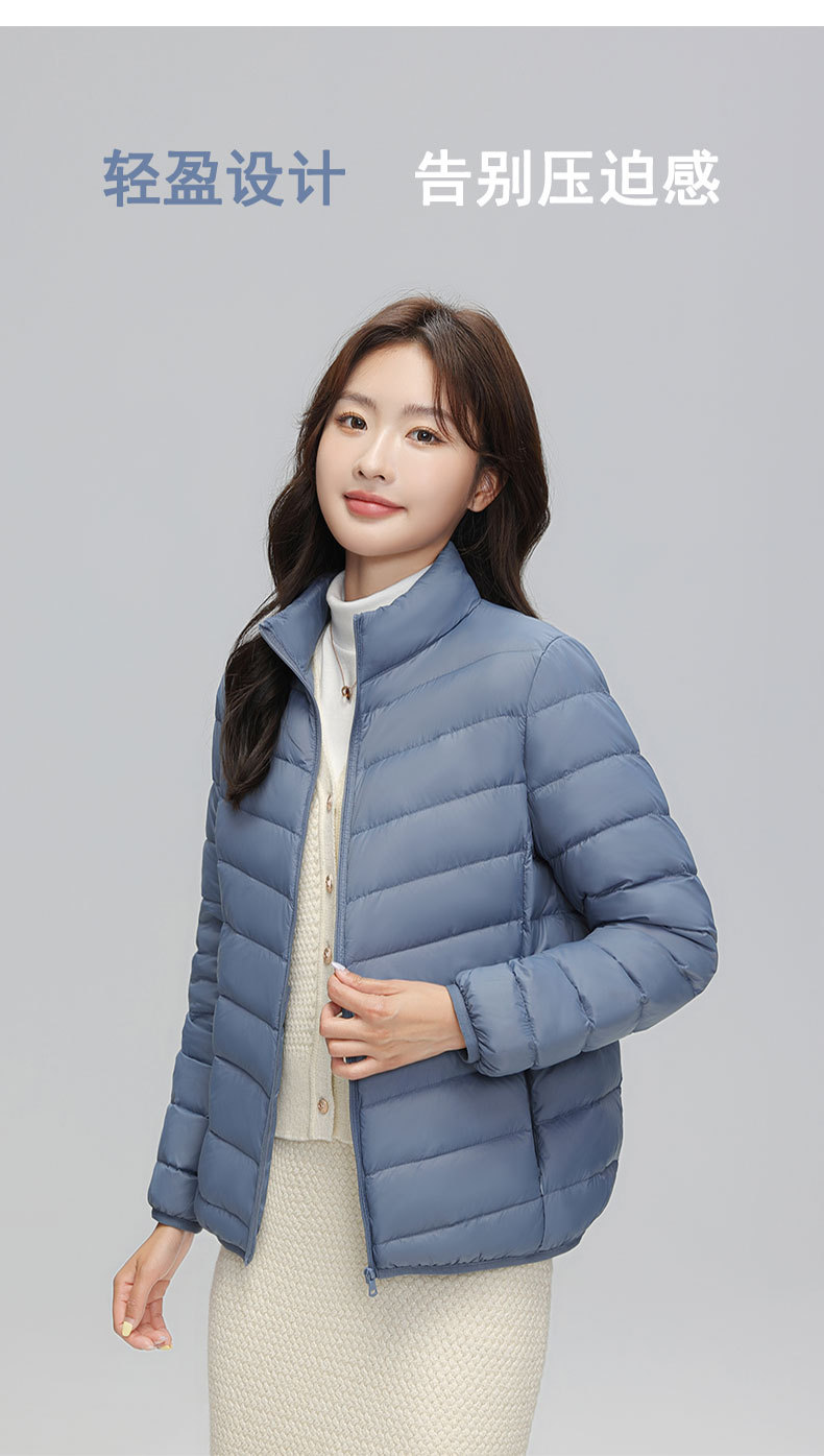 A light and thin down jacket for women in the autumn and winter of 2025, a short 90mm white duck down winter stand-up collar, a slimming casual coat trend pic 9
