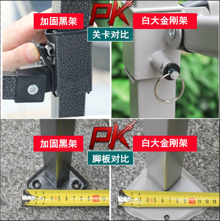 Sunshade canopy, stall umbrella, advertising tent, four-corner tent umbrella, square large umbrella, cart canopy, ground stall rain shelter, four-legged sun umbrella pic 4