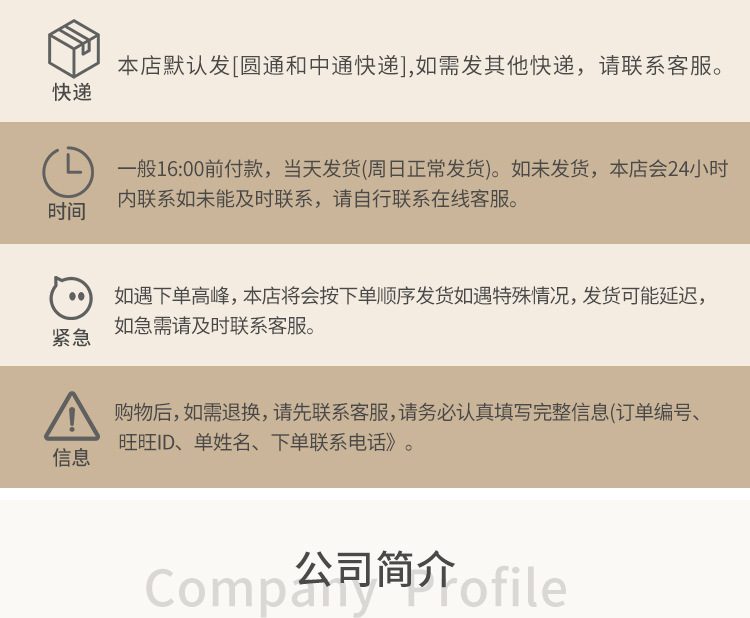 儿童防滑点胶笑脸护膝 新生儿毛圈加厚爬行护腕 婴儿纯棉护膝批发详情19