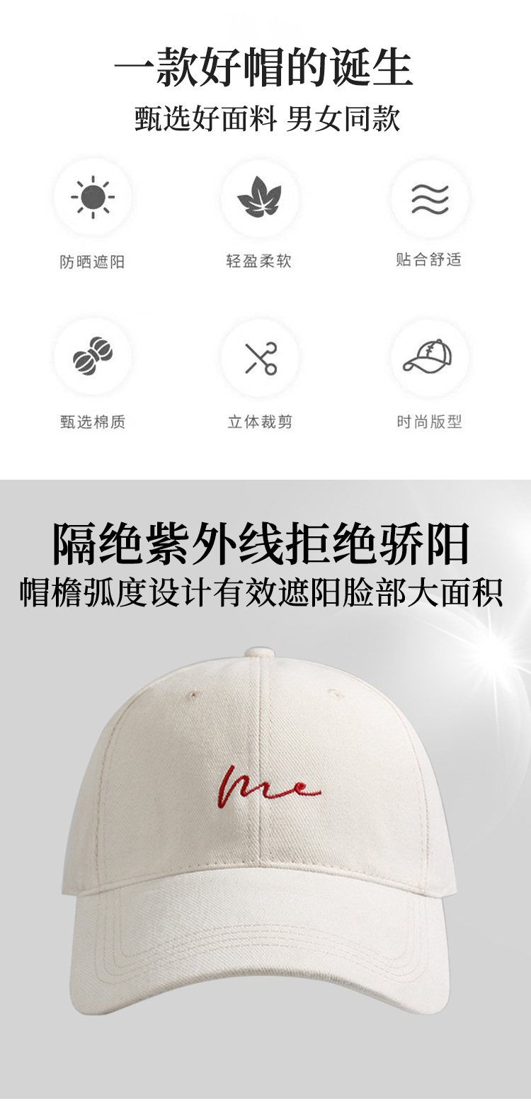 2024 New large-head circumference baseball cap for women, deep-top brushed cotton baseball cap, Korean-style wide-brimmed cap for adults pic 2