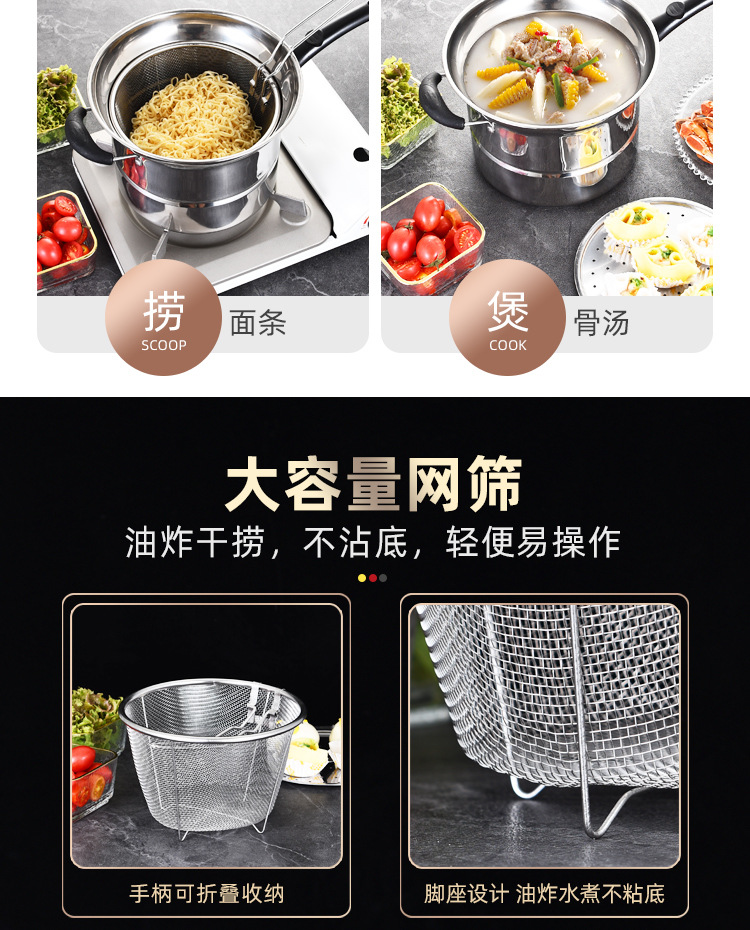 Factory direct supply of stainless steel household noodle soup pot, soup pot, single-bottom deep-frying and steaming soup pot, multi-functional cooking pot gift pic 9