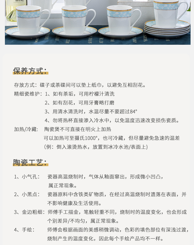 景德镇陶瓷简约金边陶瓷骨瓷餐具套装碗盘碟碗筷盘子礼品印制LOGO详情26