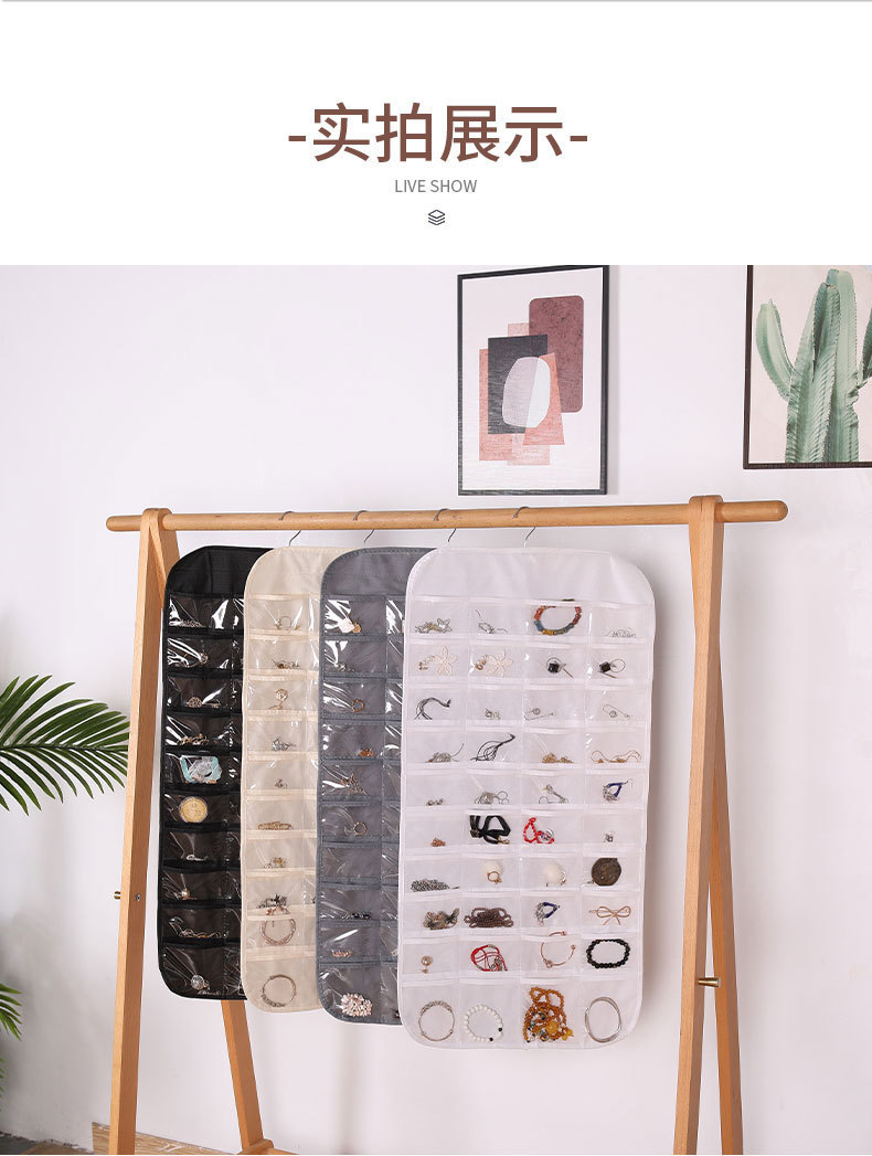 Double-sided non-woven fabric jewelry and accessory storage bag with 80 compartments, jewelry and miscellaneous items organization and storage hanging bag, small item storage bag pic 14