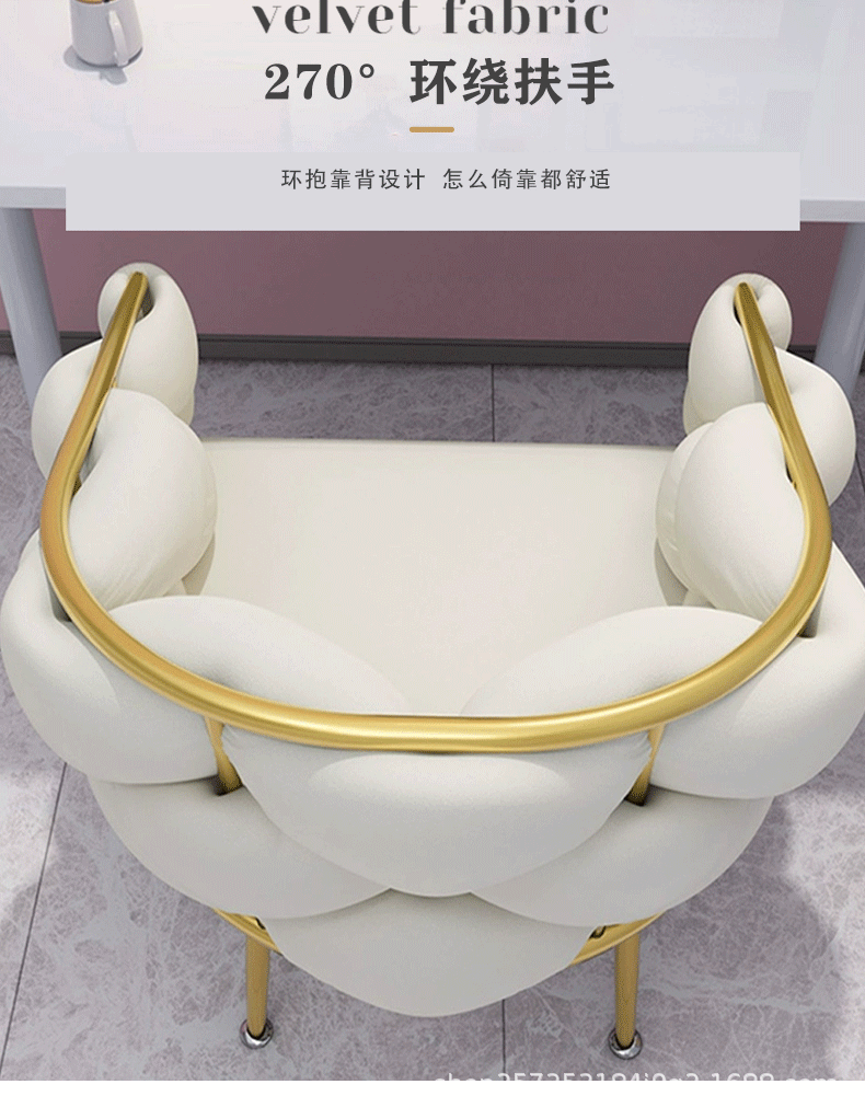 原神造型粉色毛绒靠垫椅子日用品百货记忆枕抱枕详情7