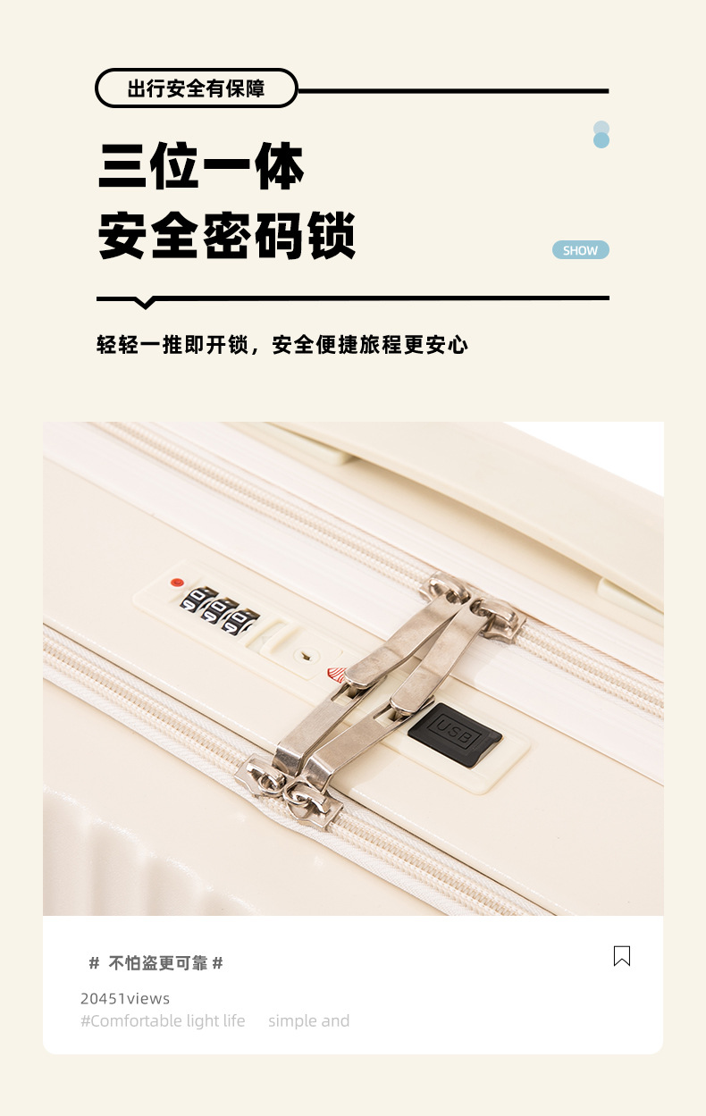 A 18-inch carry-on suitcase with a front opening for women, a lightweight and multi-functional side-opening suitcase for men pic 14