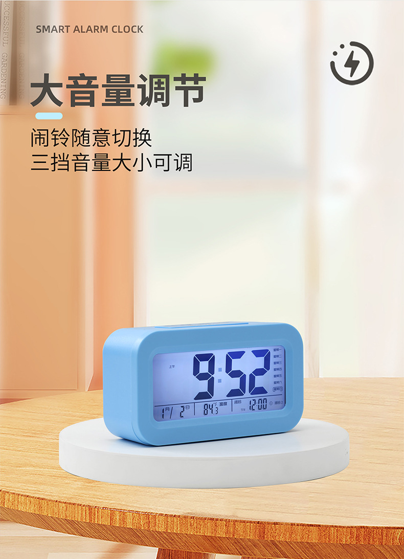 批发学生专用电子闹钟显示屏大音量儿童家用定时床头简约数字闹钟详情6