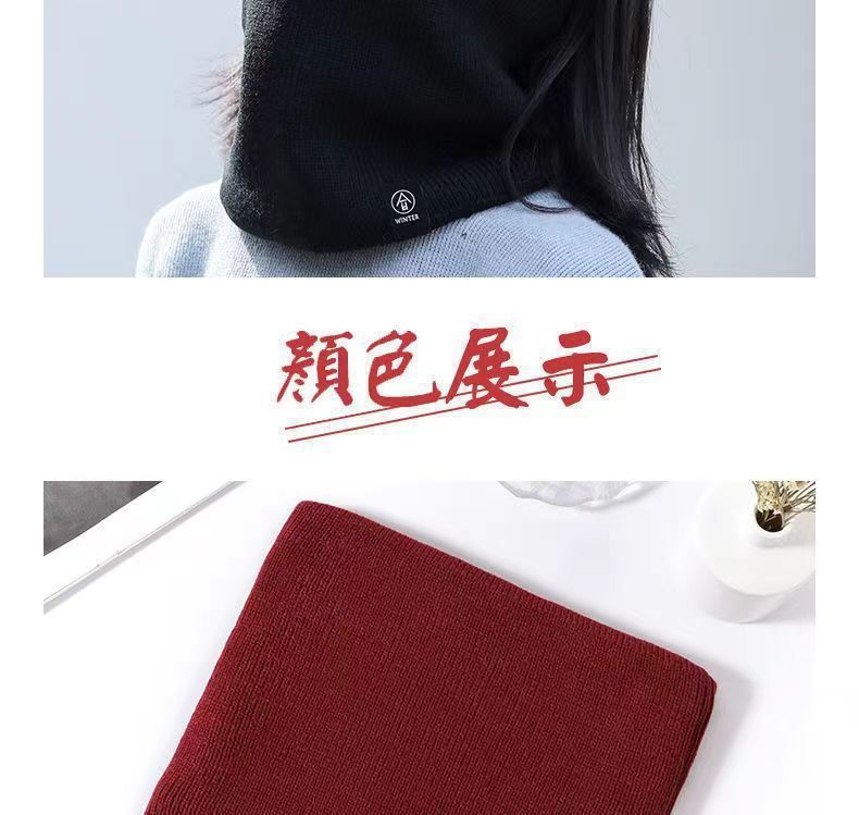 冬季围脖男女通用加绒加厚脖套户外骑行面罩百搭针织护颈套围脖详情9