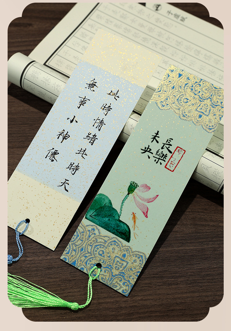 文创国风古风书签空白中国风手写diy书签蜡染宣纸半生熟书法专用国潮详情19