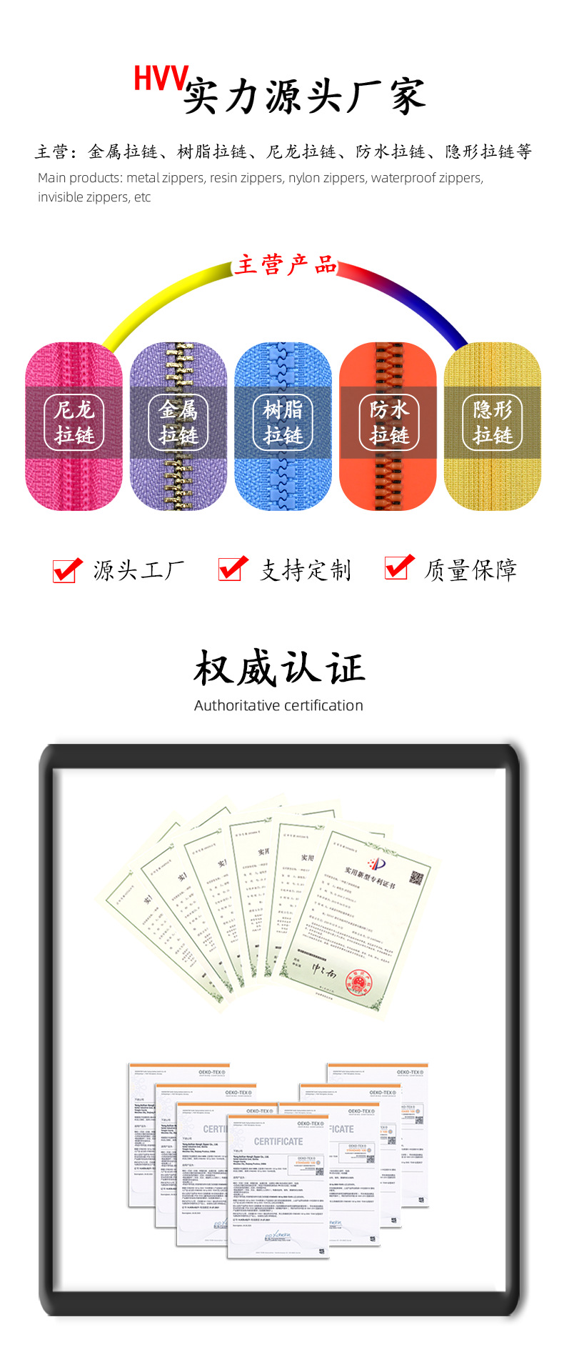 工厂现货速发高品质5号金属拉链多颜色开尾Y牙箱包服装皮夹克拉链详情1