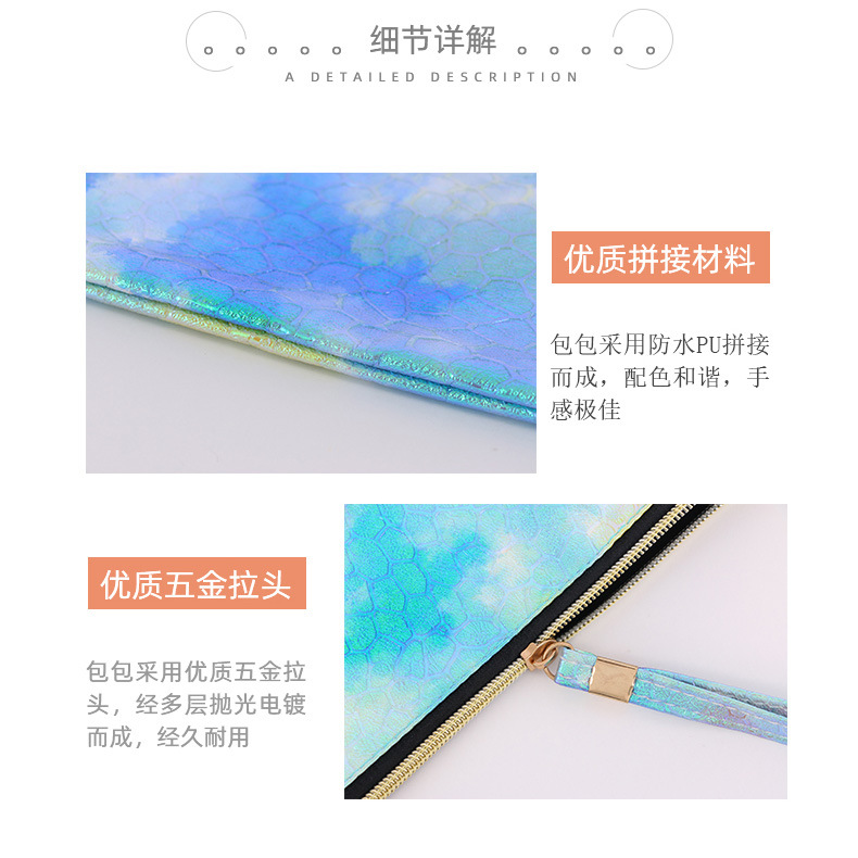 超轻炫彩镭射化妆包高颜值女士便携零钱收纳包带腕带大容量手机包详情4