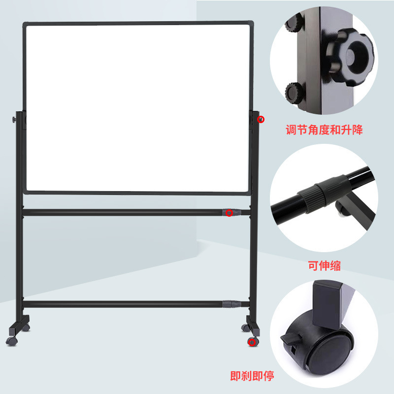磁性白板支架式移动活动小黑板办公会议写字板家用教学黑板展示板详情3