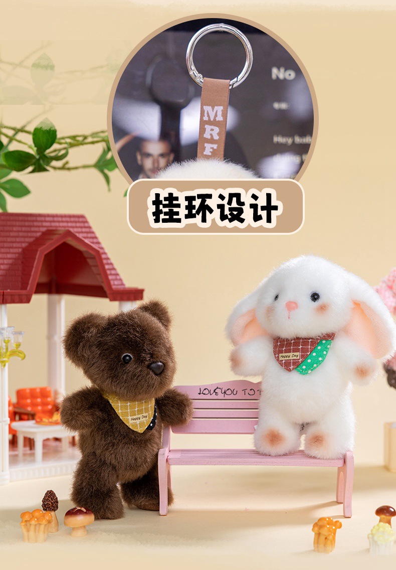 Cute little lamb cream puffs, plush animal pendants, rabbit dolls, keychains, cartoon doll bags, decorative gifts pic 4