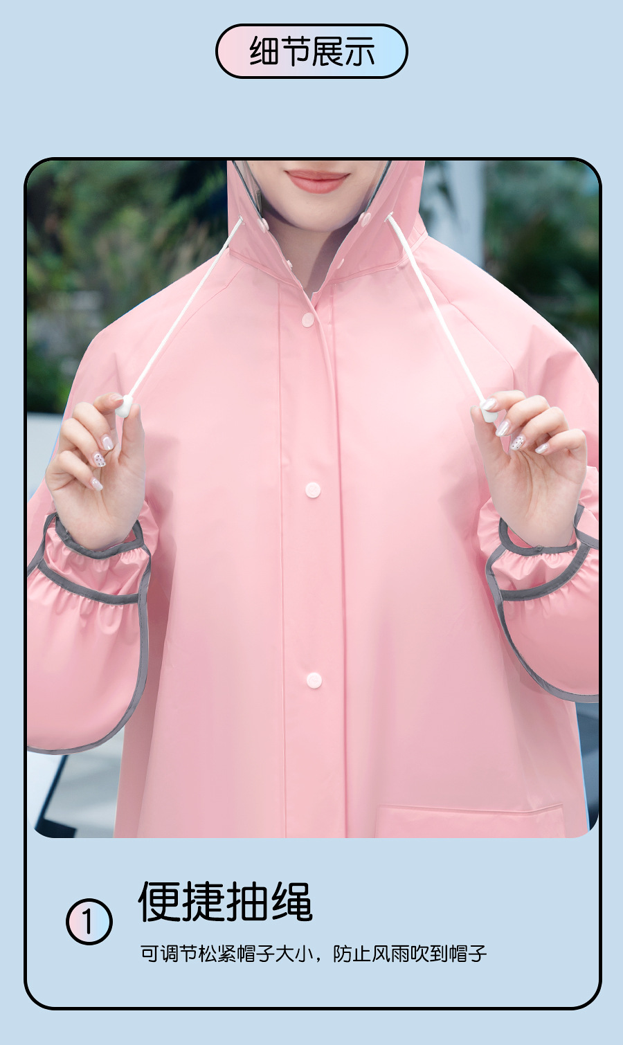 Wholesale and consignment of full-body raincoats, thick and long rainproof single-person eva, adult electric vehicle, school durable raincoats pic 10