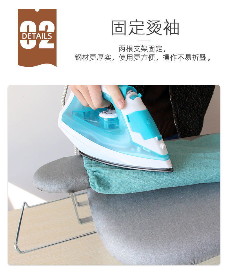 Mini desktop ironing board, foldable ironing board, special sale clearance, clearance rack, ironing board, reinforced ironing board pic 2