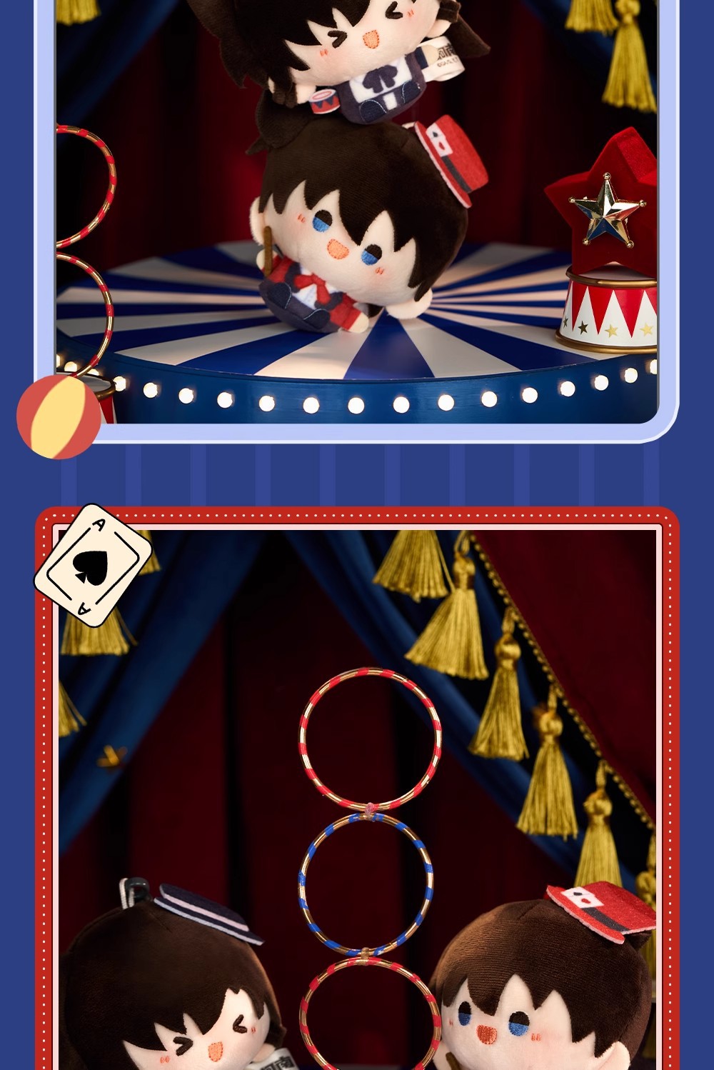 正版新品名侦探柯南官方正版魔术舞台圆滚滚玩偶挂件盲盒批发礼品详情5