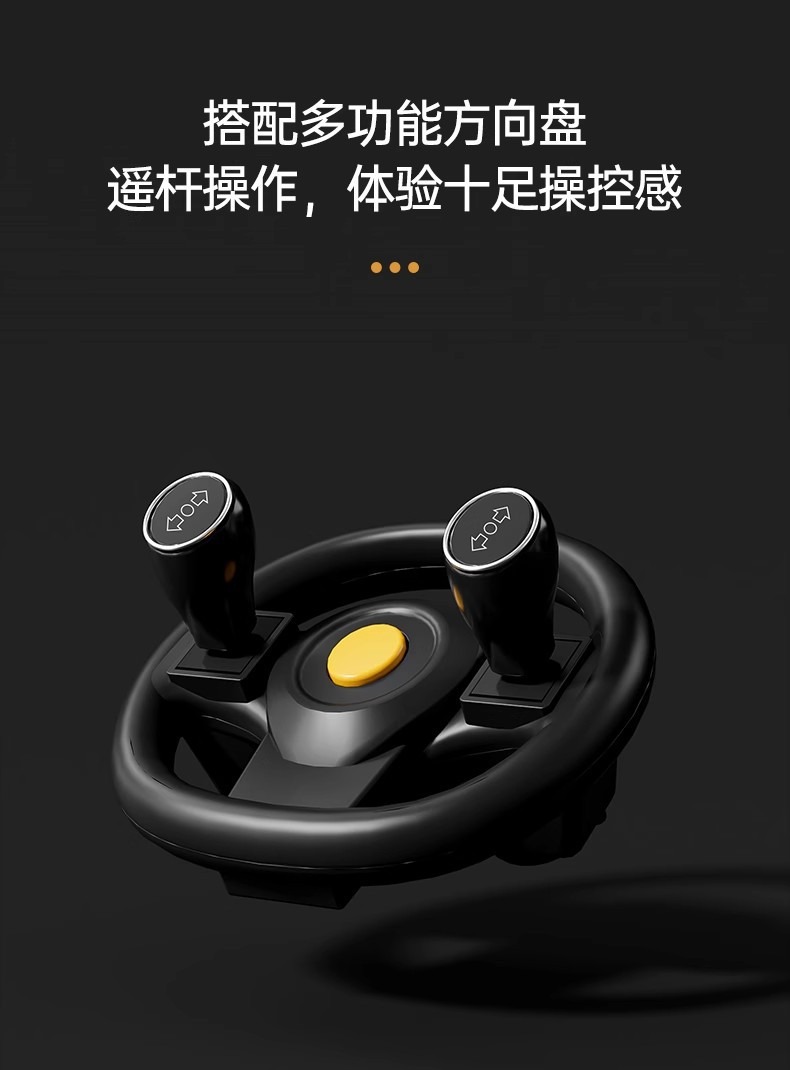 挖掘机儿童可坐玩具车儿童男女小孩电动遥控挖土机大号儿童工程车详情26