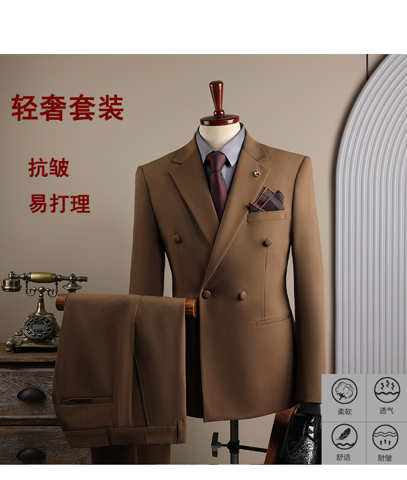 男士西服套装韩版正装咖色休闲商务新郎结婚伴郎服婚礼西装男装详情3