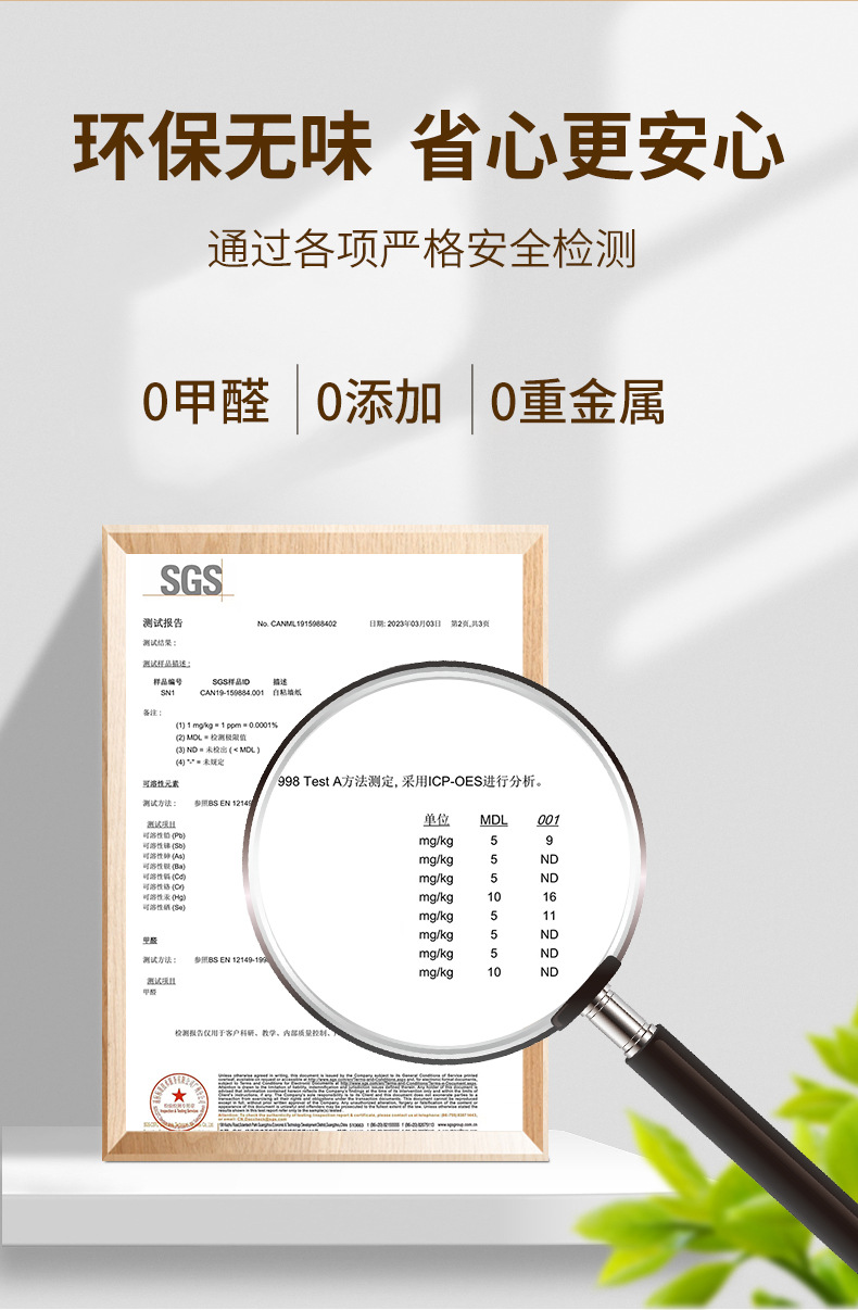 木纹桌垫加无纺布底纯色桌布PVC蕾丝钩针桌布详情18