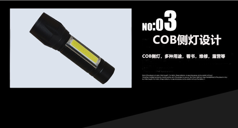 微信截图_20190423142705