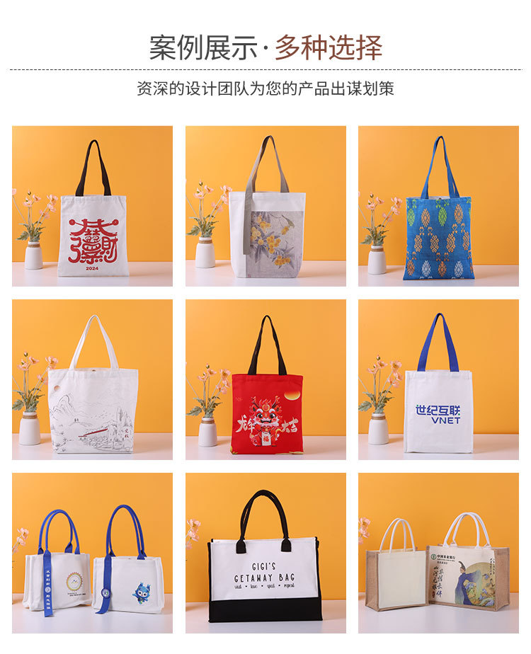 Customized canvas bag advertising training blank hand-held canvas bag ins high-end style single-shoulder printed cotton bag customization pic 4