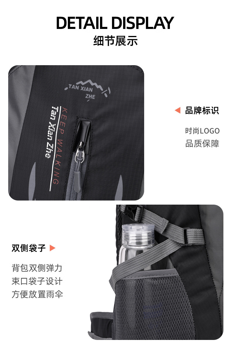 Cross-border large-capacity outdoor leisure travel backpack for both men and women, water-resistant sports mountaineering and camping backpack pic 22