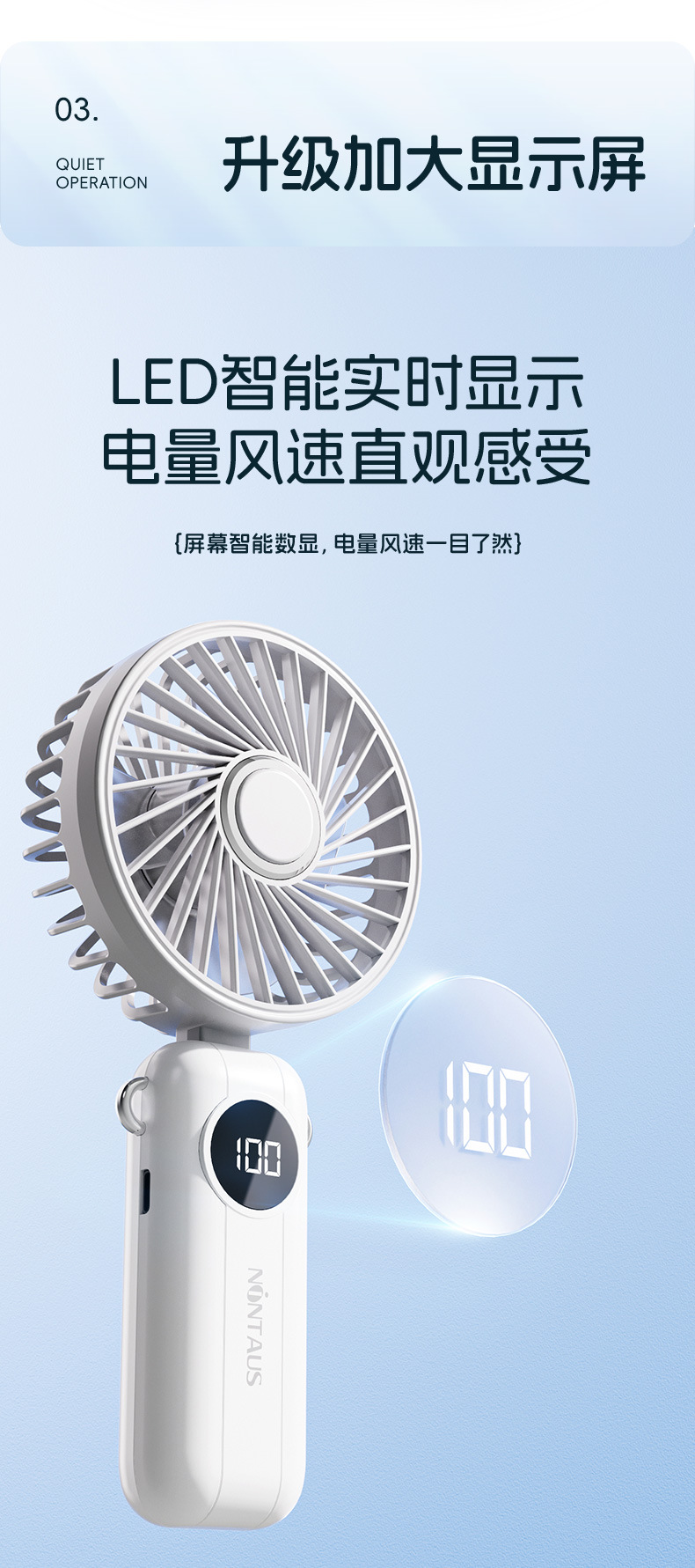 金正手持小风扇便携式折叠usb充电小风扇家用宿舍桌面迷你电风扇详情11