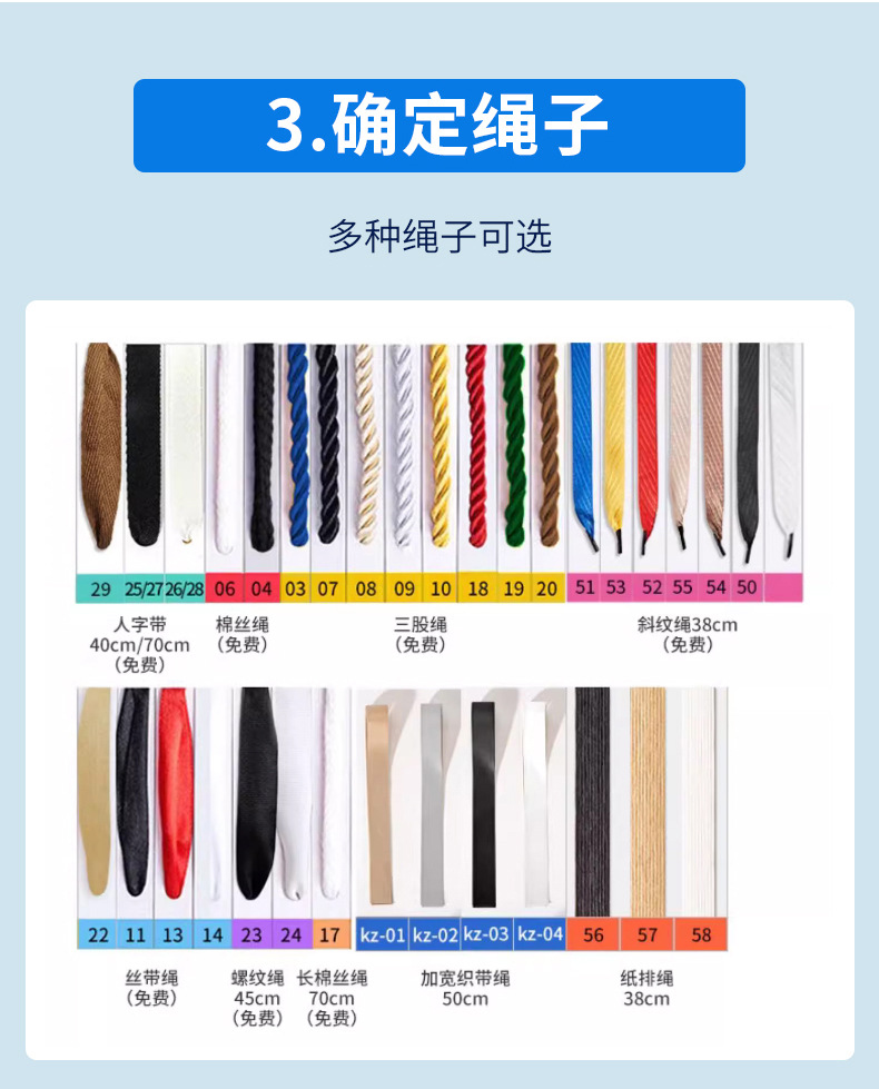 High-end handbag customization, logo paper souvenir gift bags, gift bag customization, high-end paper bag clothing store pic 9