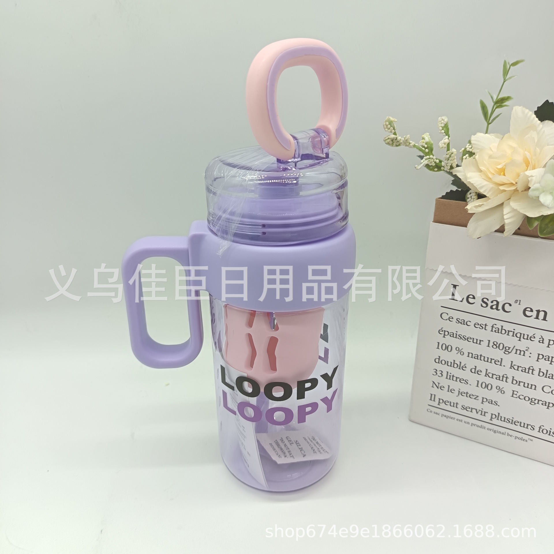 High-appearation-level plastic large-capacity water cups for men and women, portable lifting rope knight cups, sports and fitness water bottles, direct drinking cups, simple and elegant pic 1