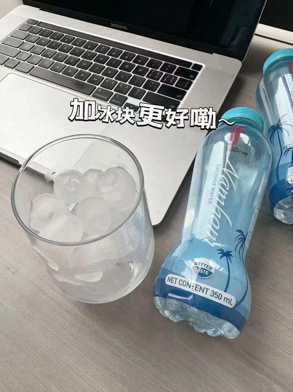 包邮批发泰国进口口感更佳if香水椰子水350ml*12if系列椰子水详情2