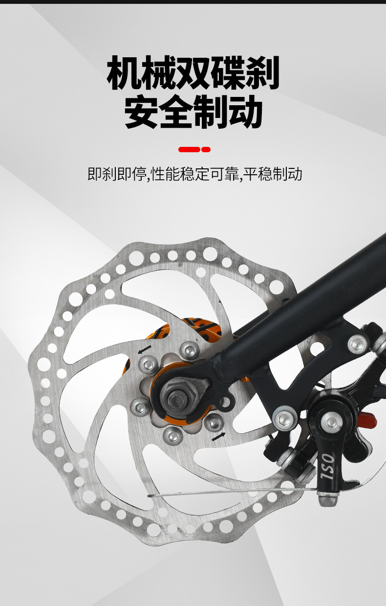 铝合金自行车20寸超轻折叠式自行车变速免安装便携上班通勤折叠车详情22
