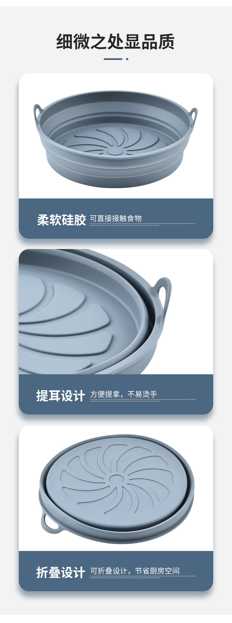 The manufacturer has folding air fryer silicone baking trays, round air fryer baking trays, and square air fryer baking trays in stock pic 9