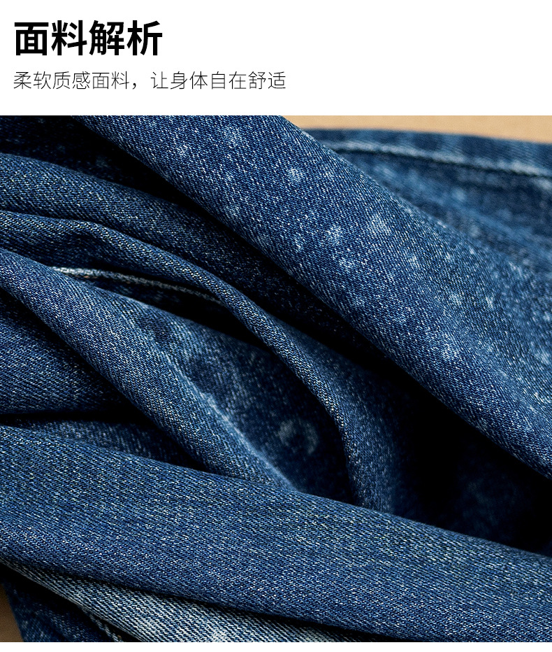 厂家直销新款复古蓝波点牛仔裤女设计感小众高腰宽松显瘦筒喇裤潮详情6