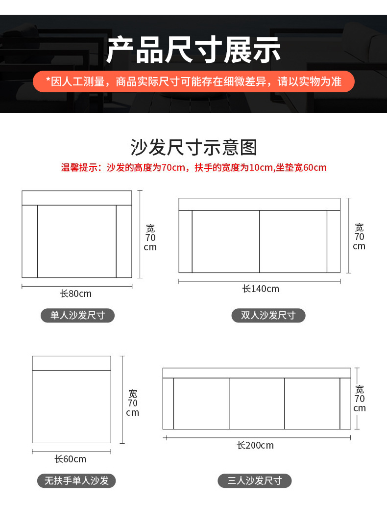 Cross-border outdoor rattan sofa courtyard set sun protection and waterproof leisure double rattan chair coffee table outdoor table furniture pic 10