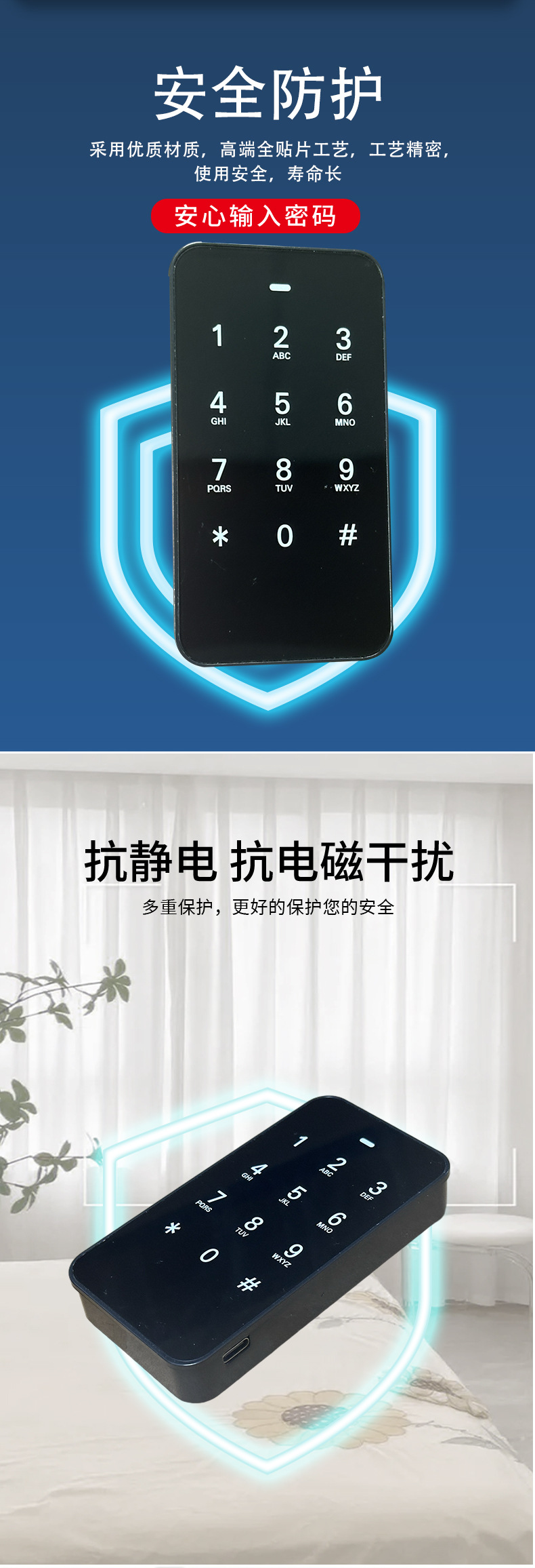 Smart combination lock cabinet, shoe cabinet, wardrobe, touch screen key combination lock, Sanna Yoga studio storage cabinet, electronic lock pic 2