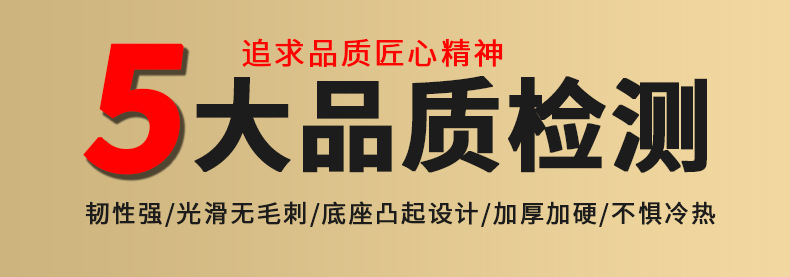 稻壳一次性餐具家用酒席批发加厚可降解碗筷杯勺碟盘套装稻壳餐具详情3