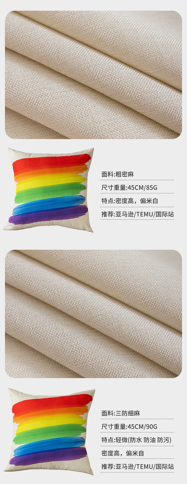 temu新款复活节印花抱枕套萌宠兔子涤纶格子系列客厅沙发靠垫靠枕详情19