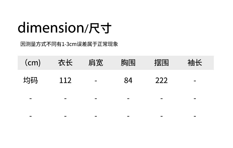 黄峥法式高腰花边吊带连衣裙女2024早秋宽松显瘦无袖长裙143LH576详情3