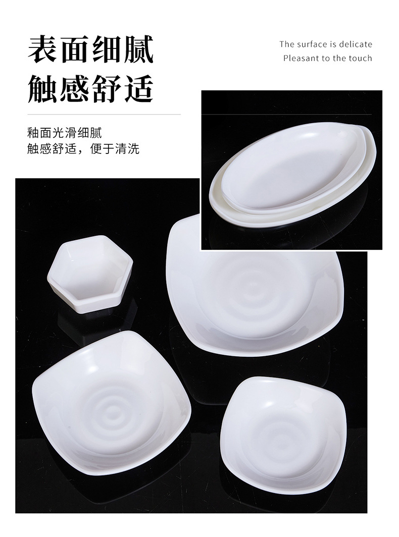 Melamine white tableware, plastic imitation porcelain, commercial small plates, bar and ktv snack plates, cold dish plates, creative special plates pic 7