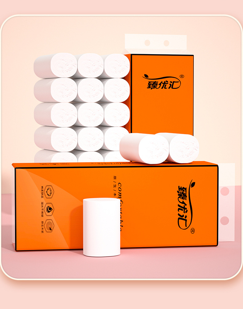 【 New customers get 5 yuan off immediately 】16 rolls of household toilet paper 16 rolls of hand towels 16 rolls of toilet paper, complete sets of tissues 16 rolls of solid wood toilet paper, coreless toilet paper toilet paper rolls, large quantities of toilet paper rolls, large batches of large rolls pic 15