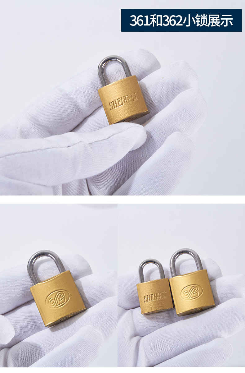 Shengli Factory wholesals copper-like padlock cores, which can be customized for export. Door locks, cabinet locks and anti-theft locks can be made through and open pic 16