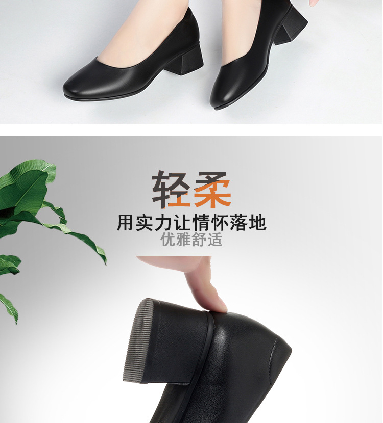 春秋新款方头浅口低跟舒适百搭轻便透气一脚蹬粗跟女士休闲工作鞋详情5