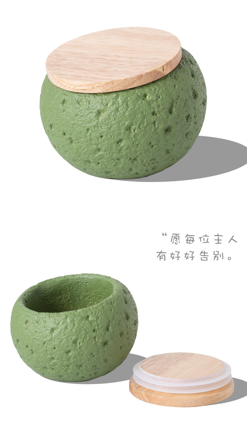 Pet funeral supplies: Six-color round urn with wooden lid and granular texture for pet ashes storage box pic 8