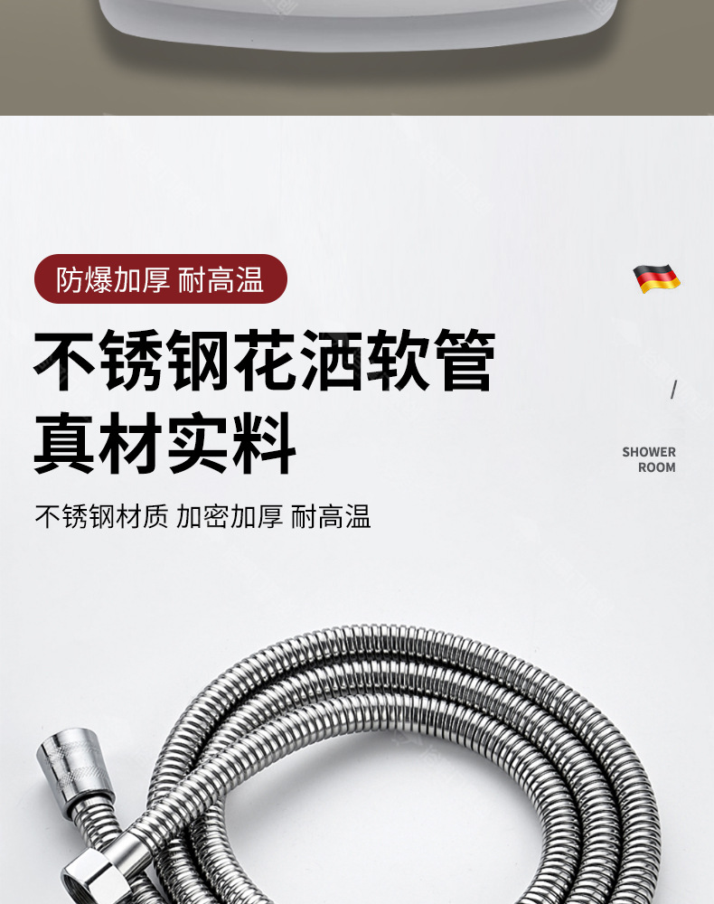 Large water outlet pressurized showerhead, bathroom bathing, shower, powerful and super pressurized rain shower, handheld single showerhead pic 18