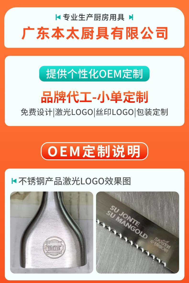 厂家不锈钢单杆双层毛巾架厨房浴室免打孔毛巾挂杆橱柜门背式挂架详情24