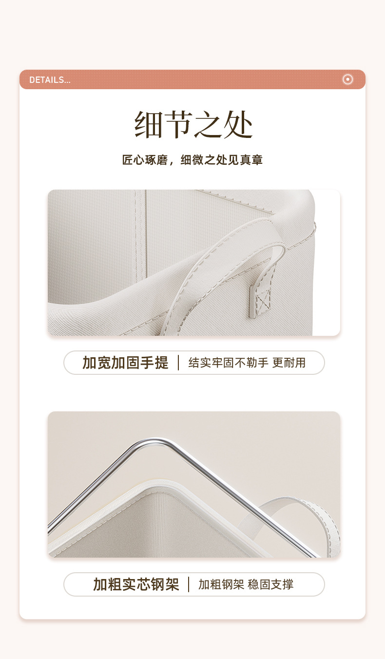 多功能涤棉折叠收纳盒家用衣物被子储物箱布艺防尘整理箱水洗收纳箱详情10