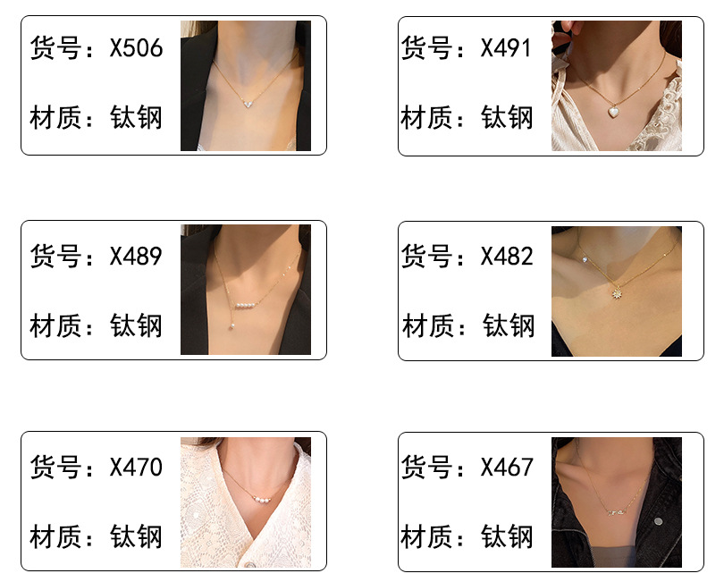 Korean retro titanium steel necklace for women, versatile and high-end pearl pendant, ins style niche collarbone chain accessory wholesale pic 18