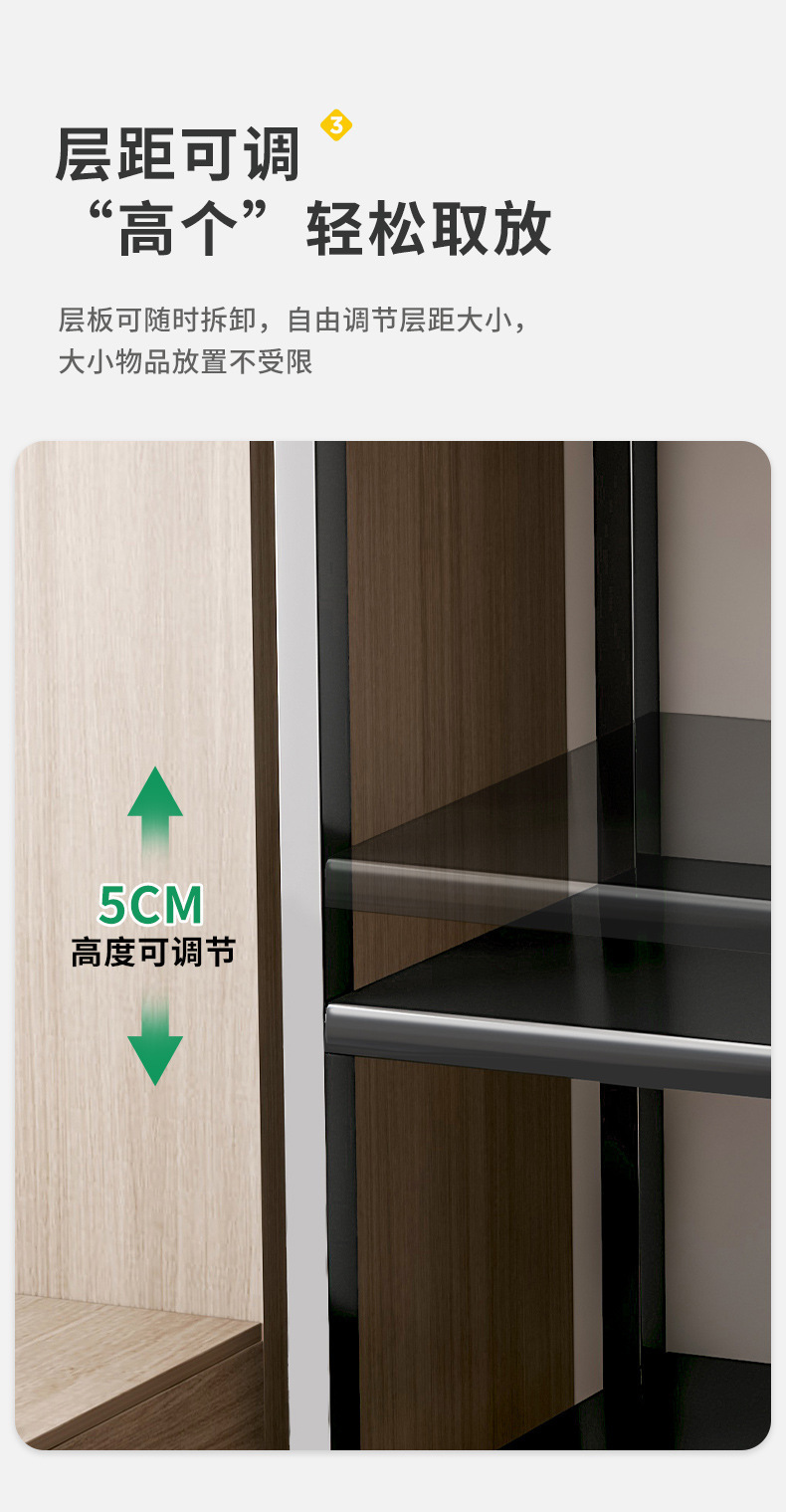 Portable bookshelf, storage rack, floor-standing multi-layer living room simple display cabinet, storage rack, bedroom shelf, storage cabinet pic 8