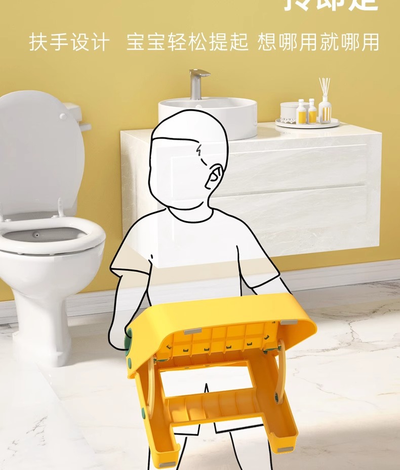 宝宝洗手台阶儿童踩脚凳卫生间防滑梯带扶手厕所洗漱台垫脚浴室凳详情12