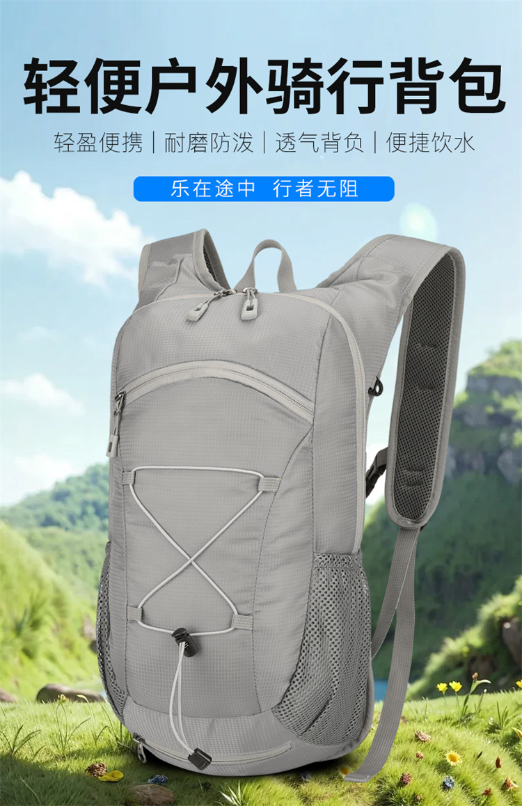 多功能户外登山骑行背包耐磨大容量双肩包休闲轻便旅行背包救生衣详情3