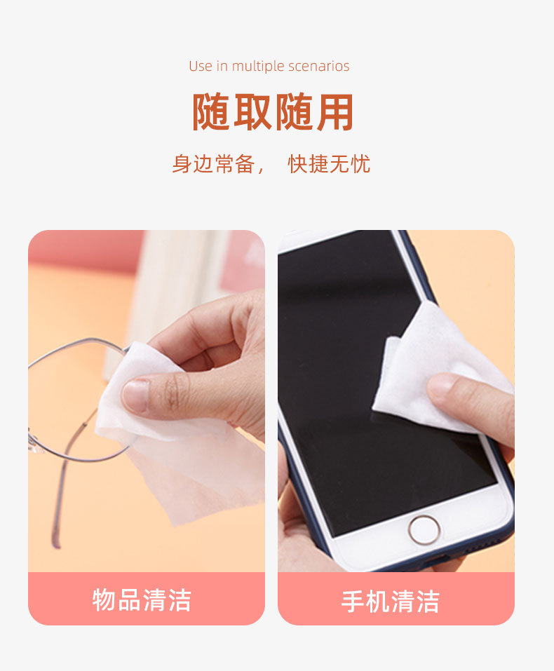 罐装湿巾批发便携式儿童桶装易拉罐可乐罐清洁卫生迷你湿纸巾工厂详情6